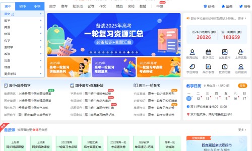 献血6个月没到去献血-献血没满六个月网 | 献血没满六个月怎么办,献血没满六个月能献吗
